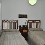 La Linana بيت للعطل